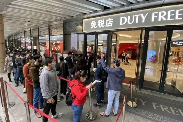 海南免稅購物額度每人每年多少錢