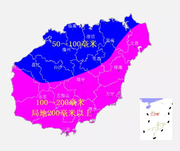 2021年7月海南熱帶低壓臺風走向 南海熱帶低壓最新消息 瓊州海峽輪渡將停運