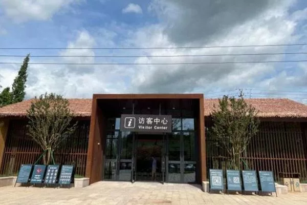 老虎嶺遺址公園門票預約指南