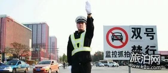 2018清明節上海限行嗎 上海高架橋限號嗎 2018清明節上海限行嗎 上海高架橋限號嗎