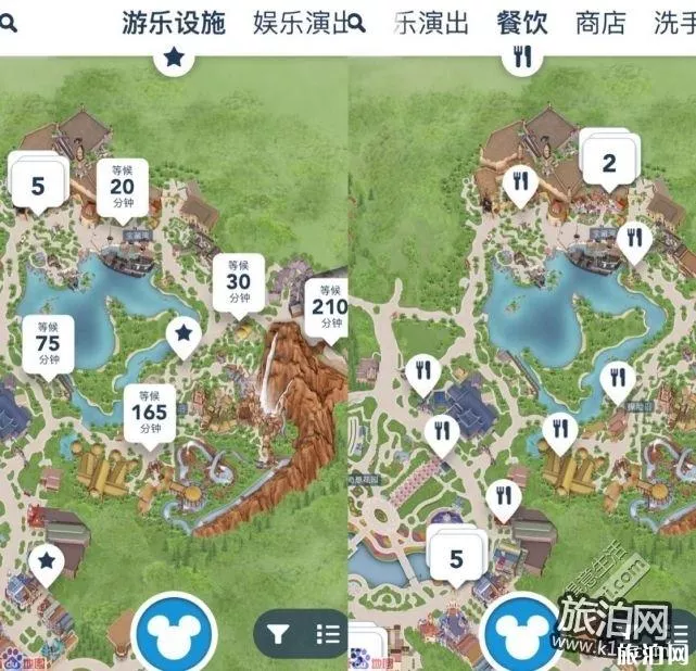 上海迪士尼親子游攻略(0-3歲低齡版) 上海迪士尼親子游攻略(0-3歲低齡版)