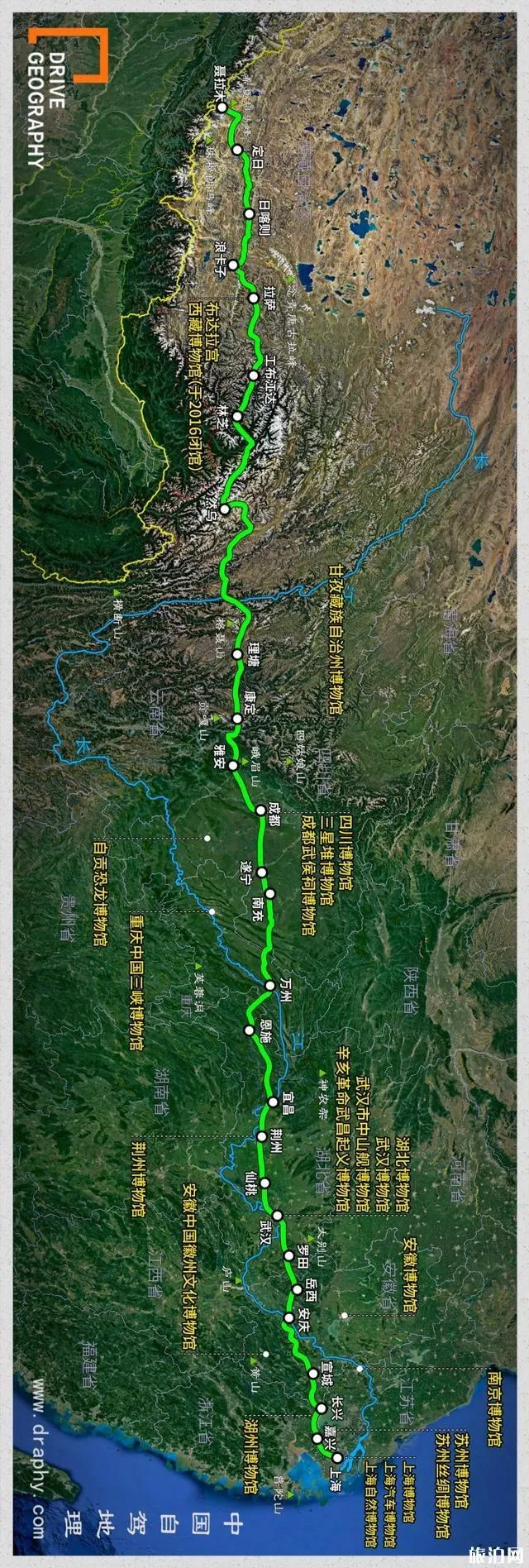從上海走318國道去西藏自駕游攻略 從上海走318國道去西藏自駕游攻略