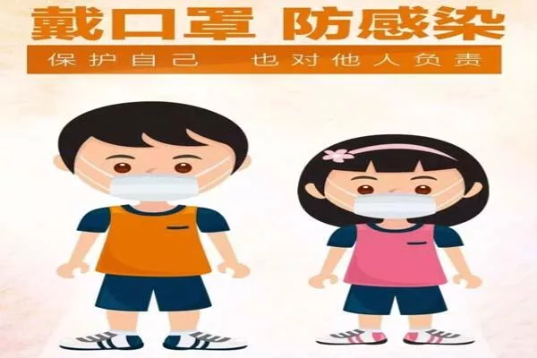 2021瑞麗疫情最新消息 遂寧要求7月5日起云南瑞麗德宏州返回人員查驗3日內核酸 2021瑞麗疫情最新消息 遂寧要求7月5日起云南瑞麗德宏州返回人員查驗3日內核酸