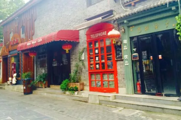 武漢曇華林有什么好玩的地方