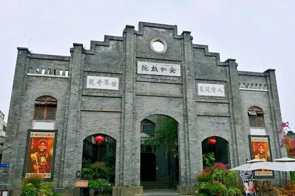成都安仁古鎮有什么好玩的景點推薦