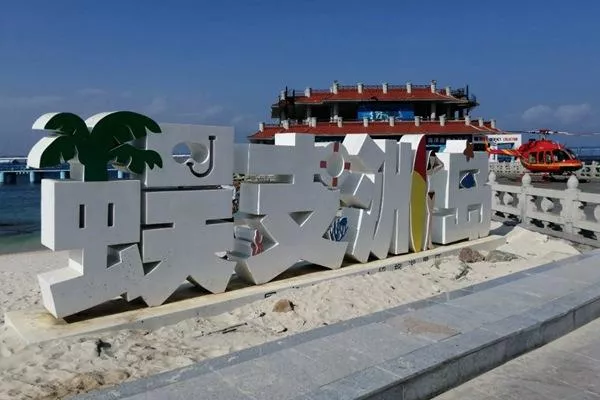 2022三亞蜈支洲島游玩攻略