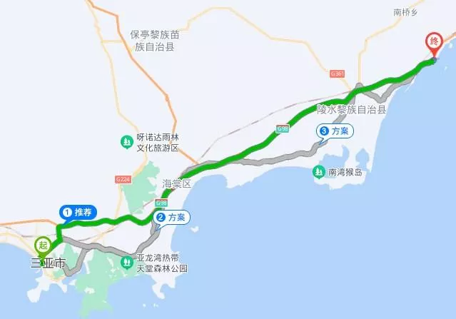 三亞到分界洲島怎么去