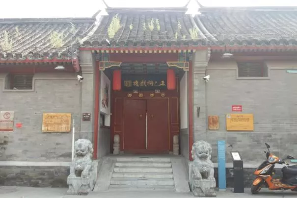 北京參觀建筑旅游路線