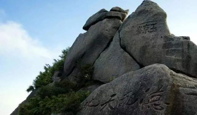 三清山最佳旅游時間 三清山旅游什么時候最好 三清山最佳旅游時間 三清山旅游什么時候最好