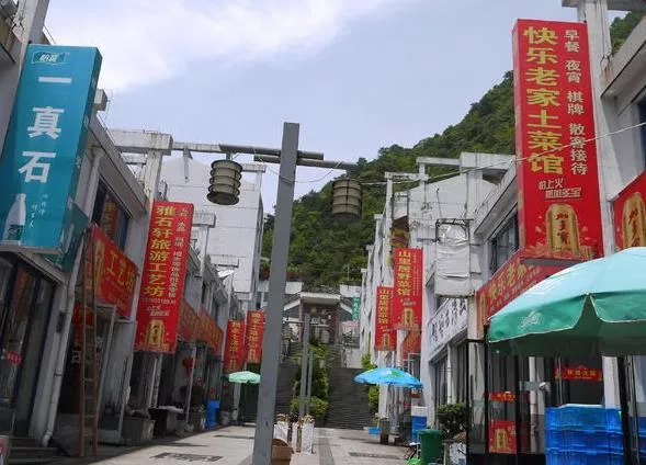 三清山旅游線路圖 三清山旅游地圖 三清山旅游線路圖 三清山旅游地圖