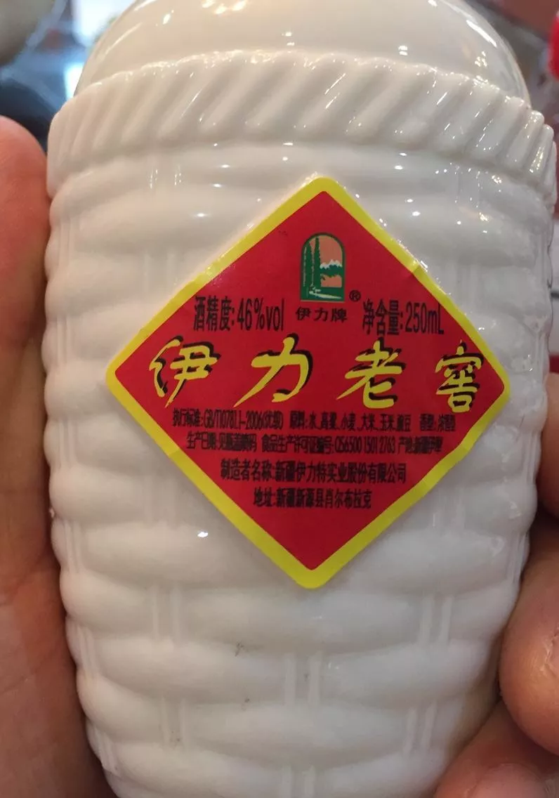 新疆美食有哪些 好吃嗎 新疆美食有哪些 好吃嗎
