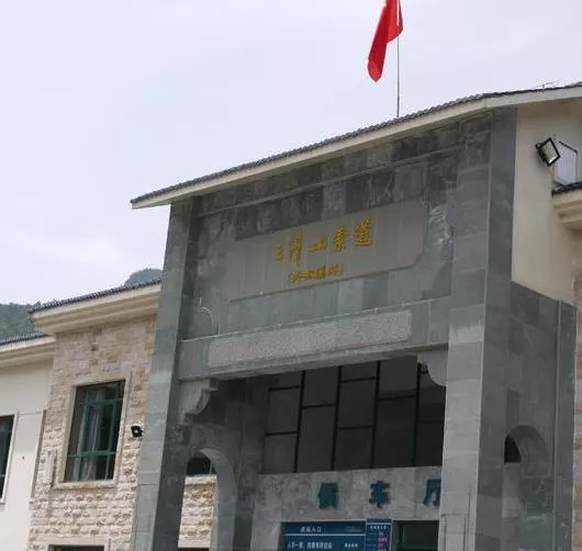 三清山旅游線路圖 三清山旅游地圖 三清山旅游線路圖 三清山旅游地圖