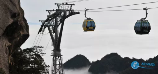 三清山索道價格 三清山索道營業時間