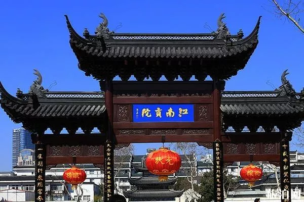 南京夫子廟門票價格多少錢