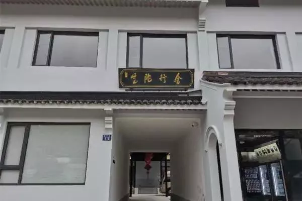 普陀山民宿推薦住宿攻略