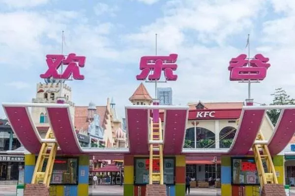 2020深圳歡樂谷圣誕節時間地址和活動內容