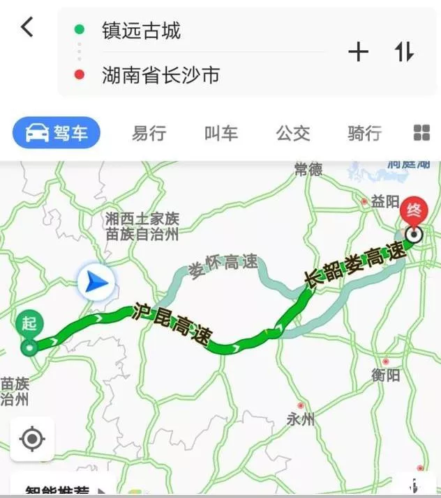 長沙到貴州自駕游攻略 ?
??九天行程安排