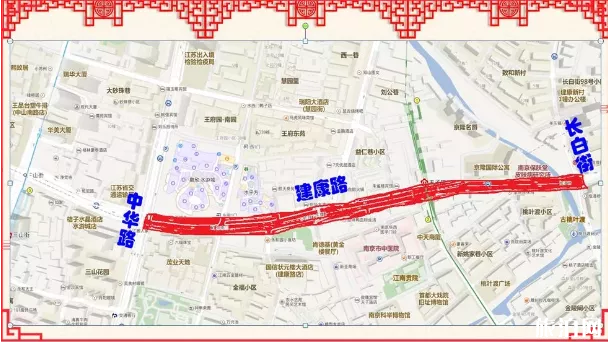2019元宵節南京夫子廟交通管制路段+時間