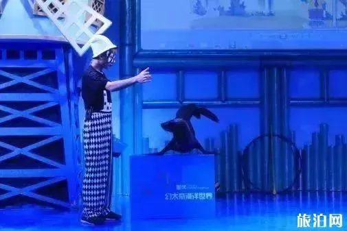 2019重慶幻太奇海洋館八月優惠活動+游樂項目