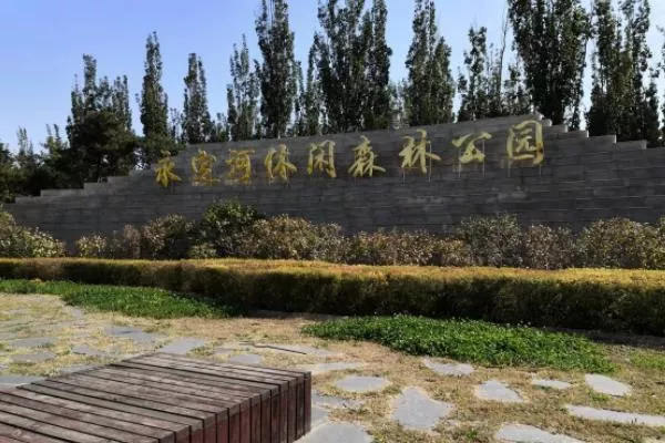 北京冬天適合騎行的公園有哪些