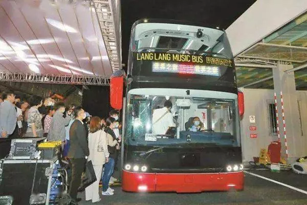 2020深圳郎朗音樂主題巴士線路運營時間及站點匯總