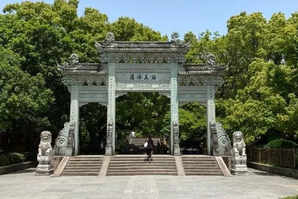 舟山普陀山在哪里哪個省份哪個市