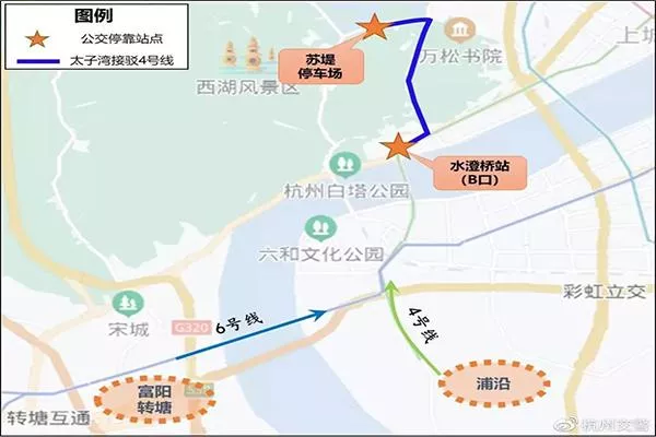 2022杭州西湖風景區交通組織措施