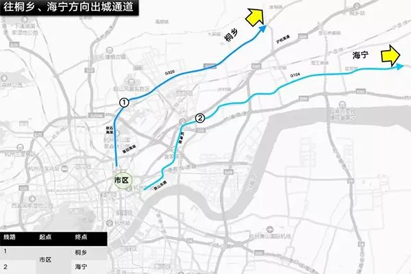 2020杭州國慶中秋出行攻略 時間及路線及方式