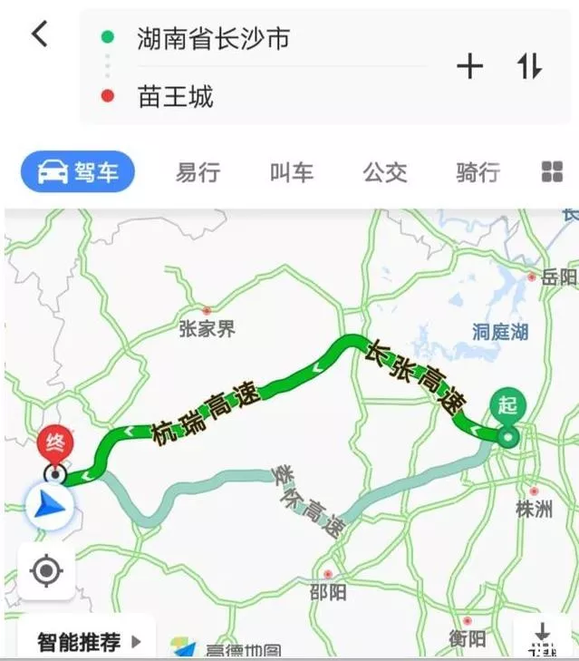 長沙到貴州自駕游攻略 附九天行程安排