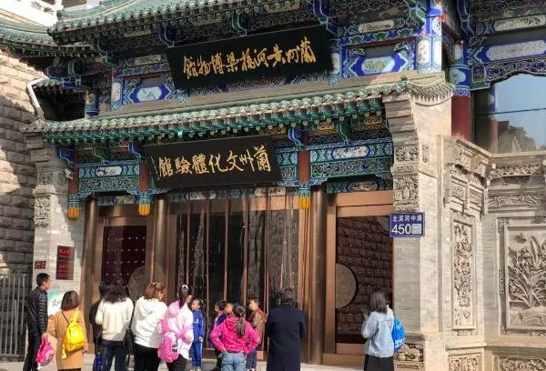 蘭州的博物館有哪些 都有哪些博物館