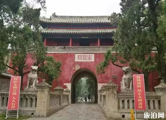 河南周邊旅游優惠景點2018