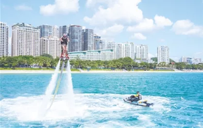 奮力打造世界一流旅游目的地
