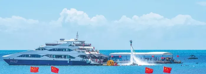 海南加快建設旅游強省，打造世界一流旅游目的地