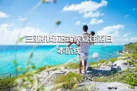 /zixun/29956