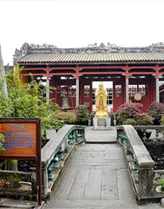 孔廟