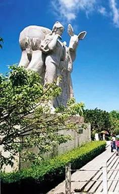  鹿回頭風景區