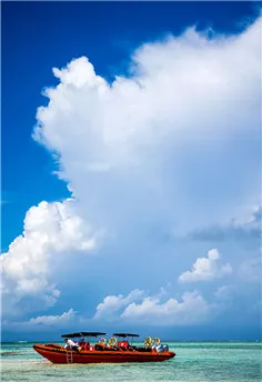 銀嶼島