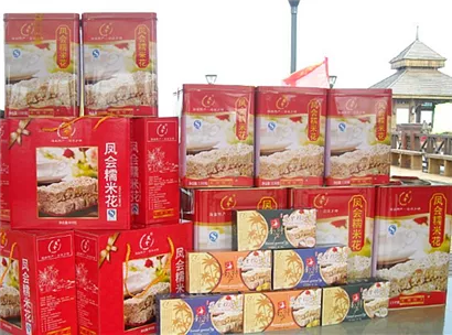 鳳會糯米花