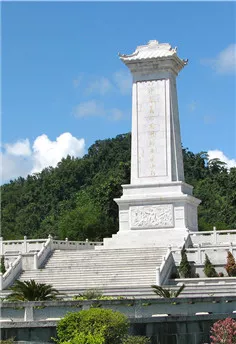 白沙起義紀念園