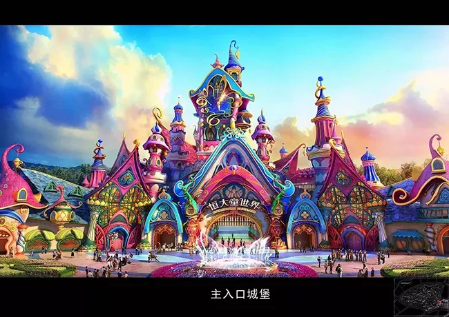 ?；◢u童話世界
