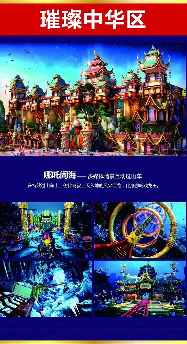 ?；◢u童話世界