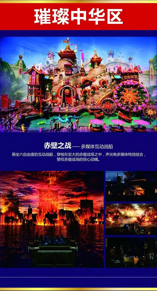 ?；◢u童話世界