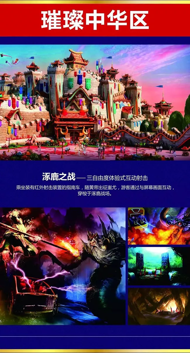 ?；◢u童話世界