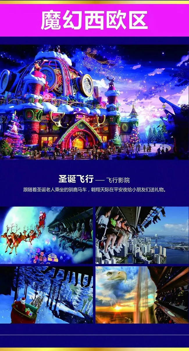 ?；◢u童話世界