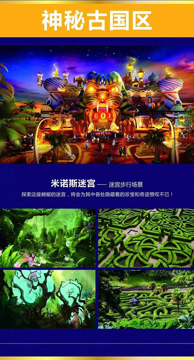 ?；◢u童話世界