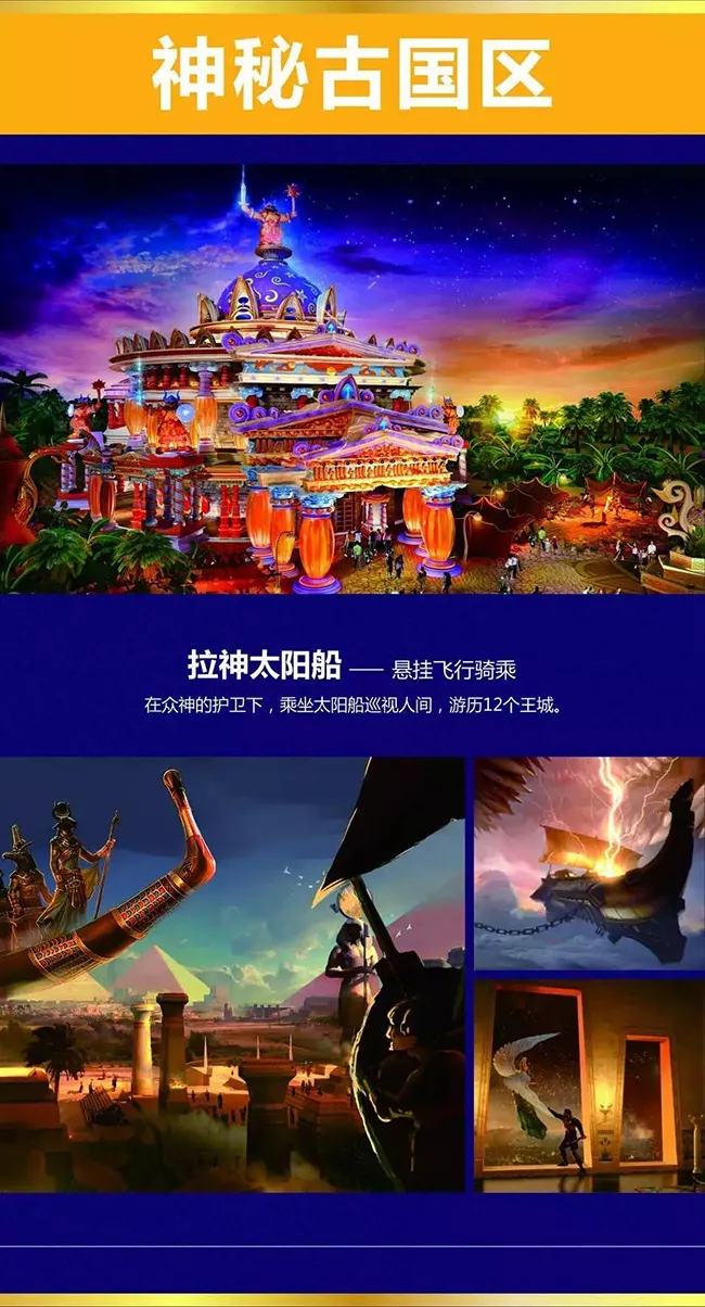 ?；◢u童話世界