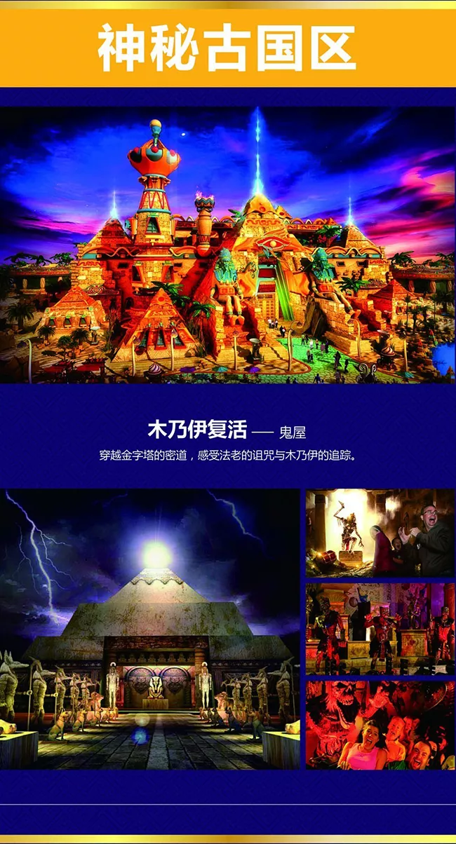 ?；◢u童話世界