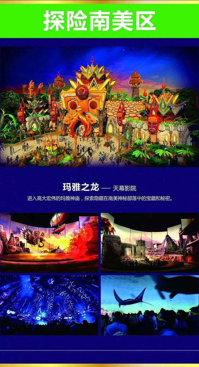 ?；◢u童話世界