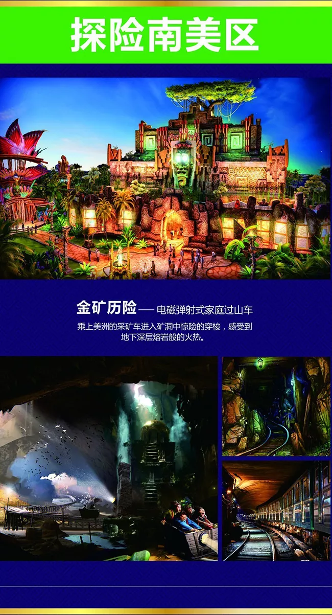 ?；◢u童話世界