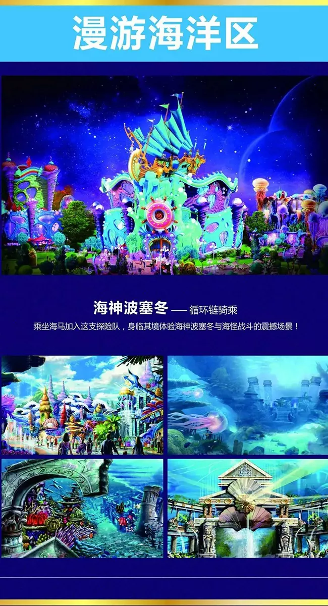 ?；◢u童話世界